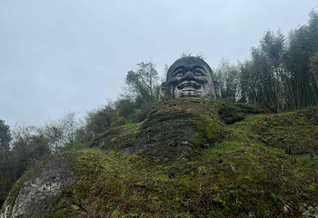 新昌大佛寺景区第 80 张图片
