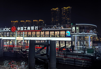 珠江夜游第 119 张图片