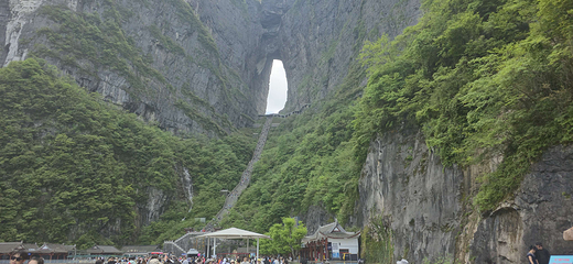 天门山国家森林公园第 379 张图片
