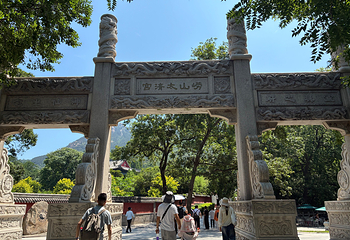 崂山风景区第 108 张图片