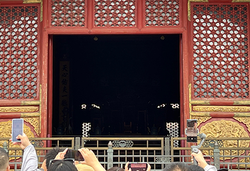 故宫博物院第 461 张图片