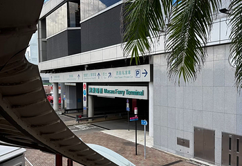 香港港澳码头第 102 张图片
