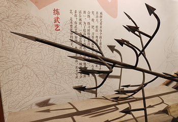 蓬莱阁第 69 张图片