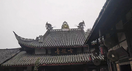 黄龙溪古镇第 76 张图片