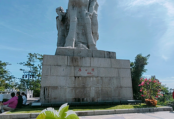 鹿回头风景区第 91 张图片