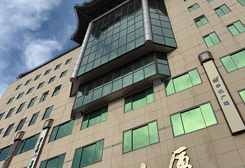 王府井第 104 张图片