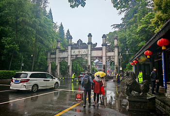 武当山风景区第 143 张图片