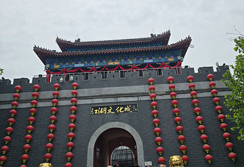 吴桥杂技大世界第 64 张图片