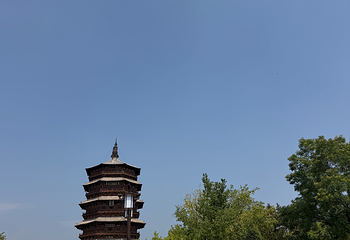 应县木塔景区第 302 张图片
