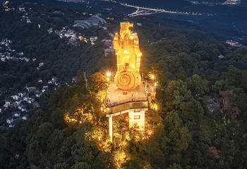 南山风景区第 121 张图片
