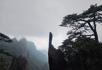 三清山风景区第 349 张图片