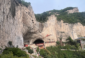 绵山风景区第 60 张图片