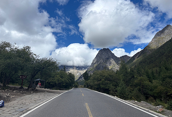 四姑娘山双桥沟景区第 140 张图片