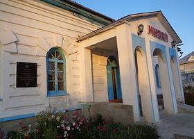 Karakol Historical Museum