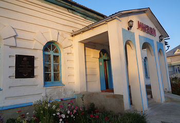 Karakol Historical Museum第 1 张图片
