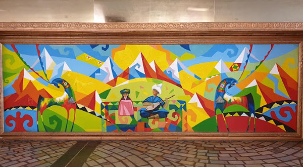 Kozhomkul Sport Palace