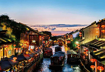 山塘街白居易码头游船第 15 张图片