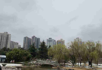 西安博物院第 204 张图片