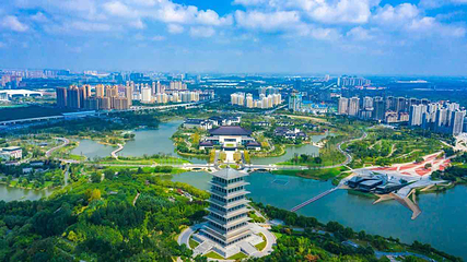 西安世博园第 15 张图片