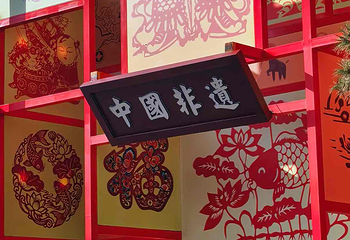 司徒小镇第 29 张图片