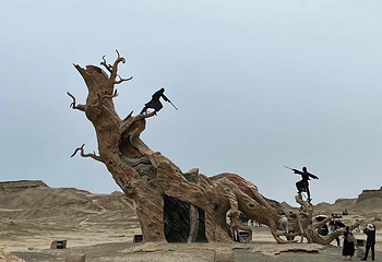 世界魔鬼城第 77 张图片