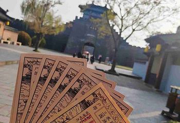 三国城第 102 张图片