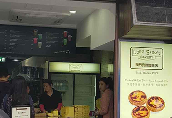 官也街第 61 张图片