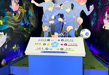东京晴空塔第 74 张图片