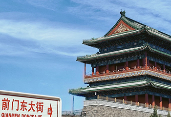 前门大街第 93 张图片
