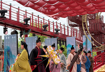琅琊古城第 120 张图片