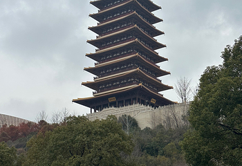 牛首山文化旅游区第 578 张图片