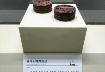 广州博物馆第 49 张图片