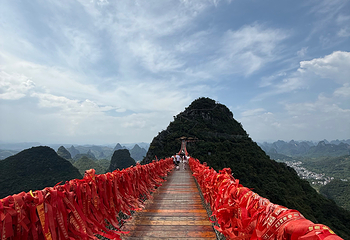阳朔如意峰索道景区第 187 张图片