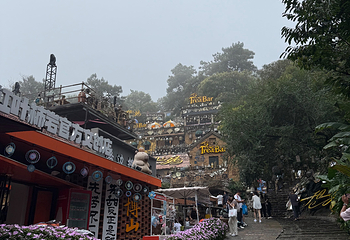 山东文旅·红叶柿岩旅游区第 63 张图片