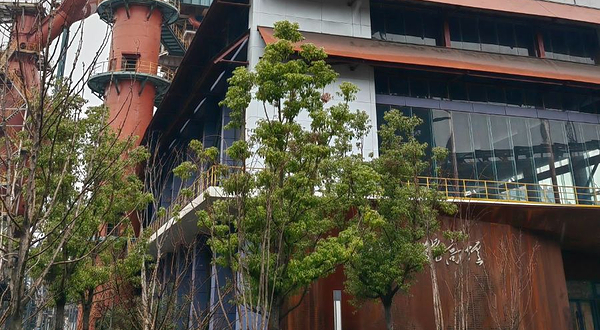 武钢一号高炉国家工业遗址