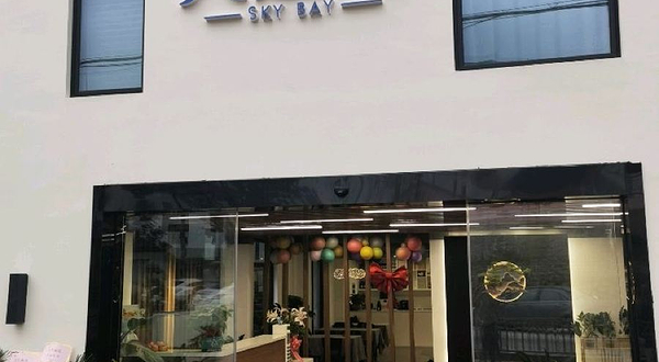 天逸湾旅游度假区