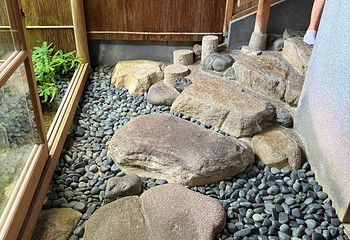 武家屋敷迹 野村家第 18 张图片