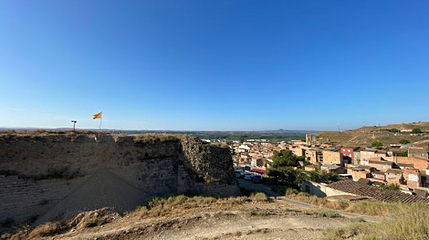 Castell d'Aitona第 1 张图片