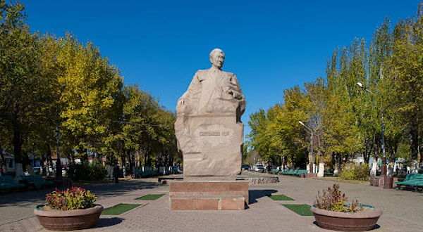 Satpayev Square