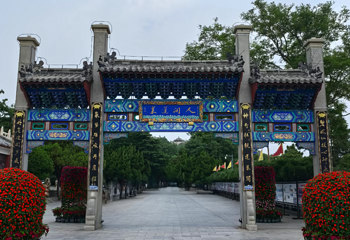 蓬莱阁第 181 张图片