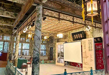 恭王府第 176 张图片