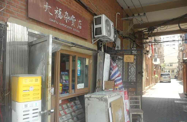 巨鹿路第 28 张图片