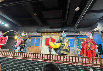 天府古戏园-非遗川剧变脸演出(春熙路太古里店)第 36 张图片