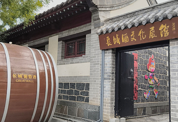蓬莱阁第 117 张图片