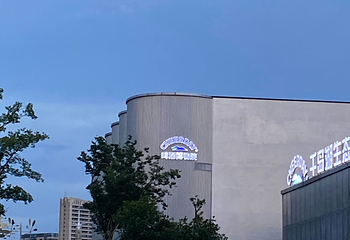 千岛湖啤酒小镇第 61 张图片