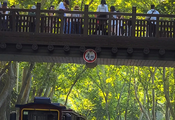 钟山风景名胜区第 110 张图片