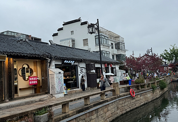 平江路历史街区第 148 张图片