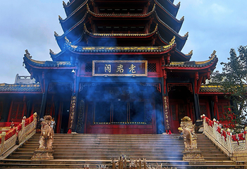 青城山第 148 张图片