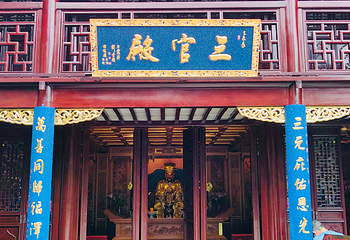城隍庙旅游区第 100 张图片
