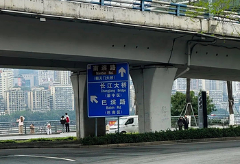 南滨路第 124 张图片